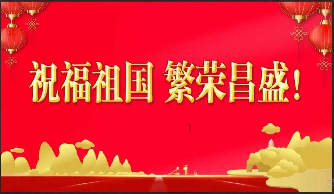 小腰带
