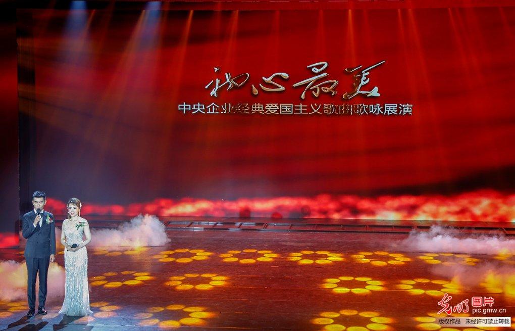(乡村行·看振兴)山西临猗:“蟹”逅充足电 助力产业兴