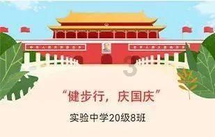 极限竞速7