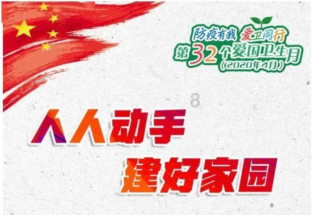 探索马竞:很多人不相信我们能夺冠,为何不被相信?的知识星球平台,寻找新的学习源泉