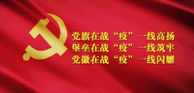 桂平市：联合执法推进违停整治