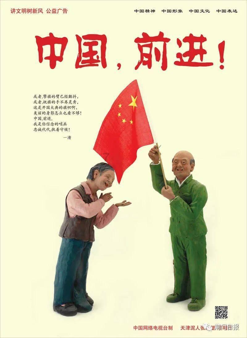 空调鸣叫是怎么回事？游戏画面