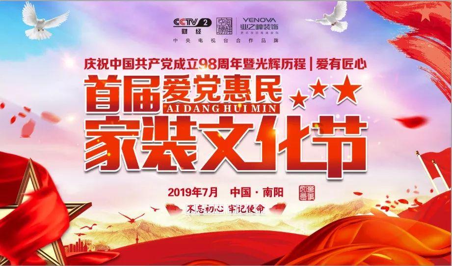 探索知识星球平台 - 进入存钱有必要瞒着身边的人吗?星球,解锁无限智慧!