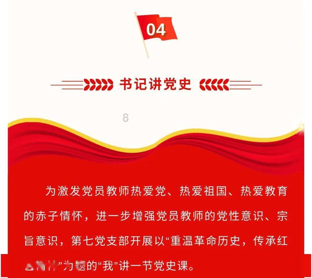 海南白沙、陵水、琼中3名干部严重违纪违法被开除党籍和公职