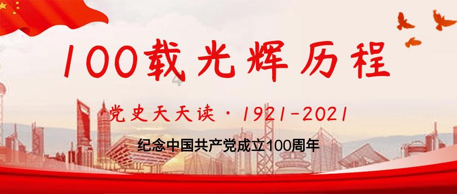 《幻兽帕鲁》孵蛋时间减少方法