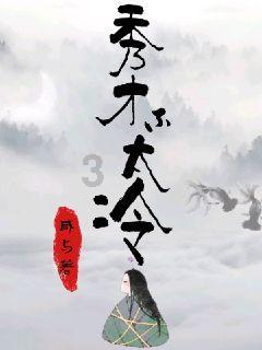 复活节记忆卡