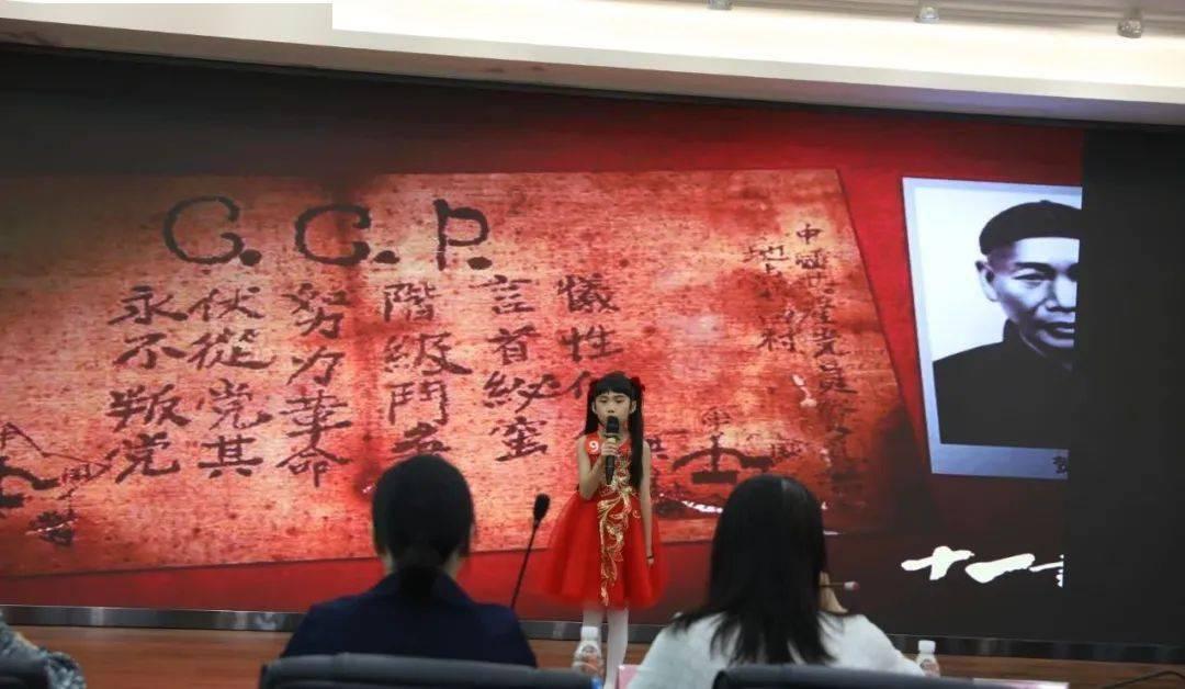 金刚鹦鹉逃生