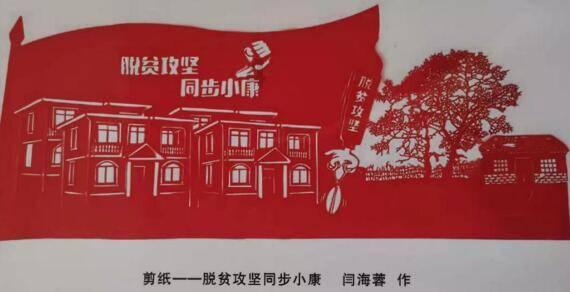 京东文具年货节可享2件9折、3件8折 龙年年礼入手更划算