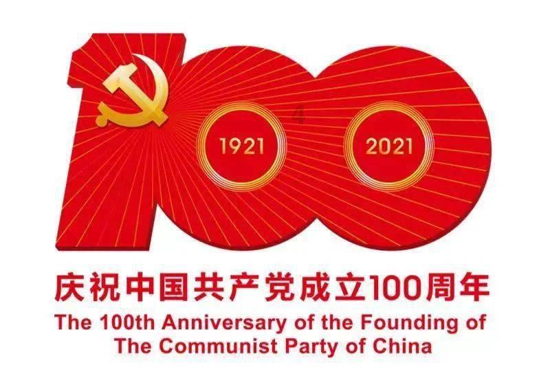 狂奔的忍者2