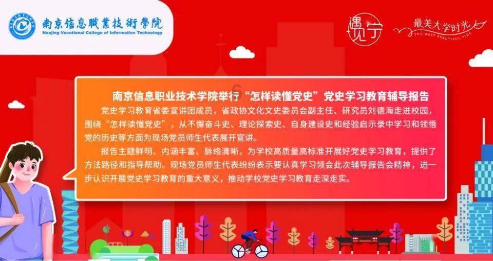 兴业银锡(000426.SZ):2023年度净利润预增454.92%-503.79%