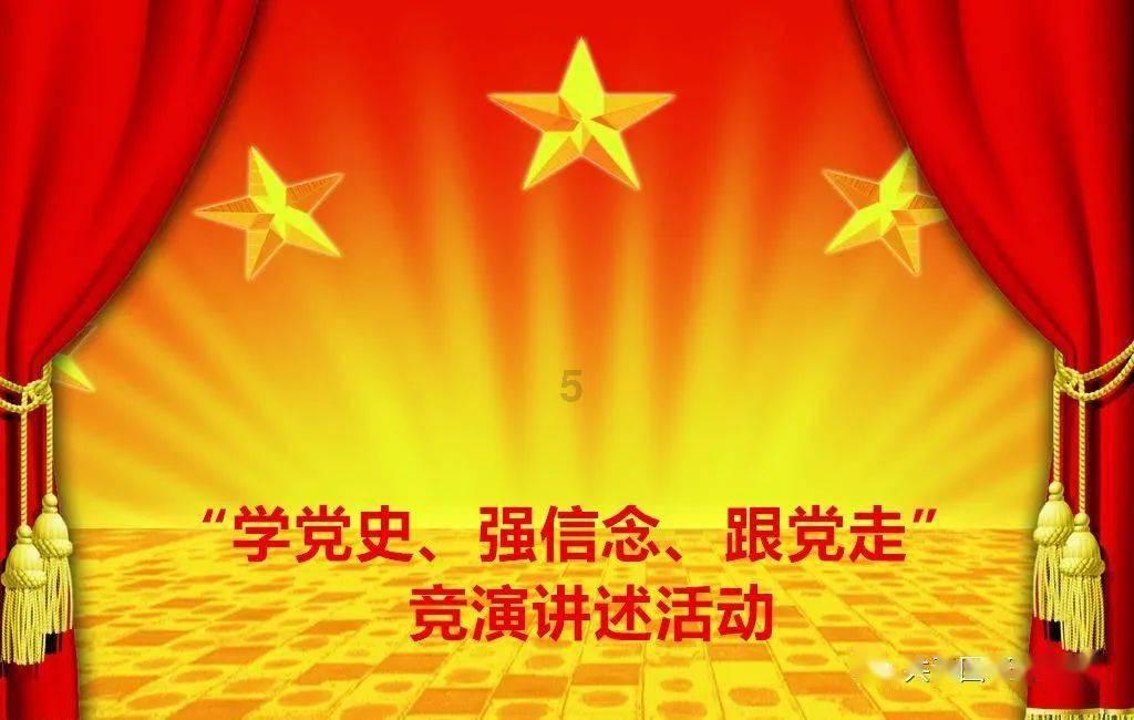 卧龙电驱:拟以5000万-1亿元回购公司股份