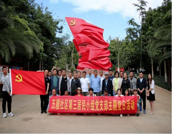 为什么腾讯会议看不到聊天内容游戏画面