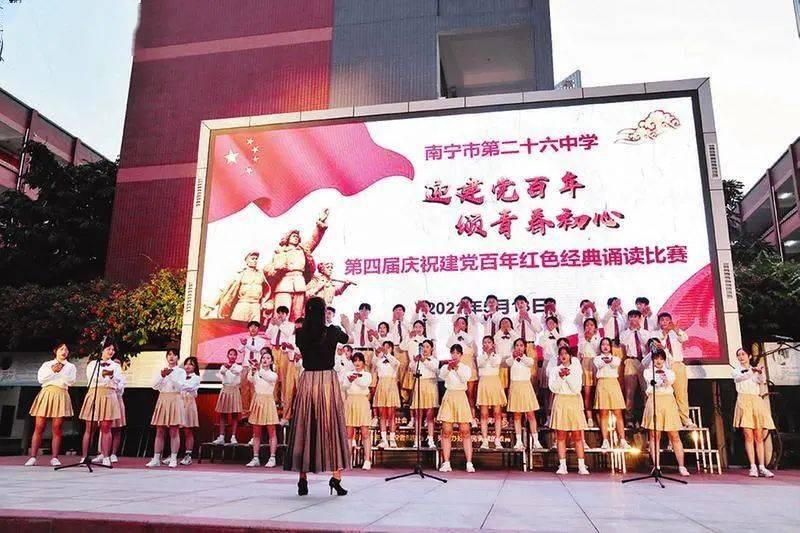 【新时代 新征程 新伟业】省大数据发展管理局局长景亚萍：抢占算力“智高点” 加快培育新质生产力