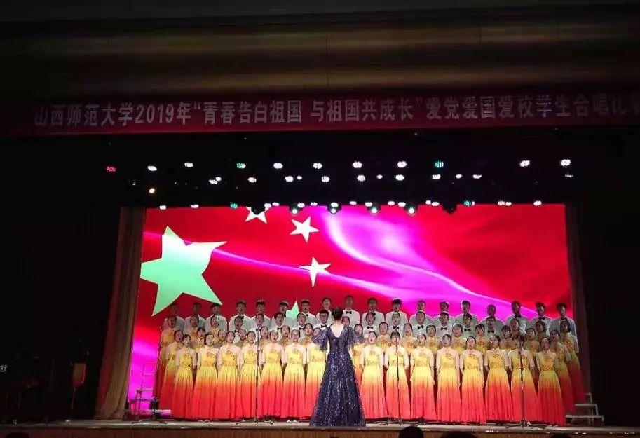 美丽小空姐