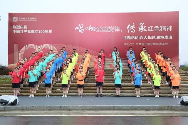 全国第5名！临沂市高质量推进社会信用体系建设取得新突破