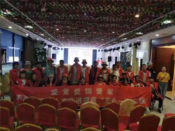 2024“爱尚重庆·迎新消费季”全域开启