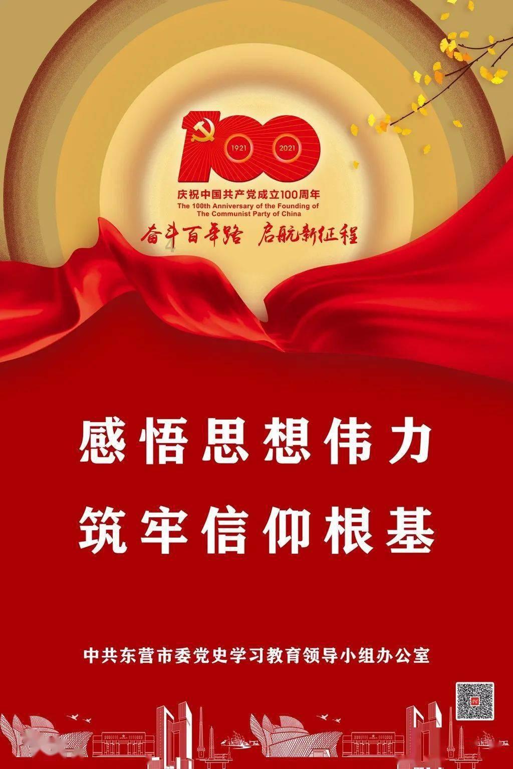 打卡云南丨第23件小事：到昆明，选一件匠心独运的斑铜工艺品带回家