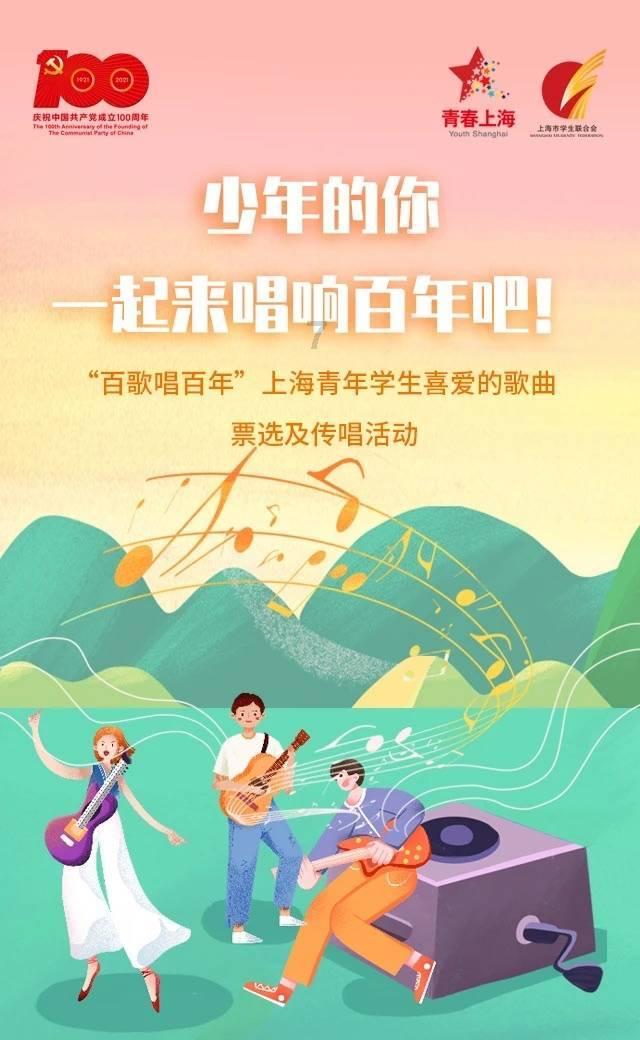 拯救隧道中的祖父