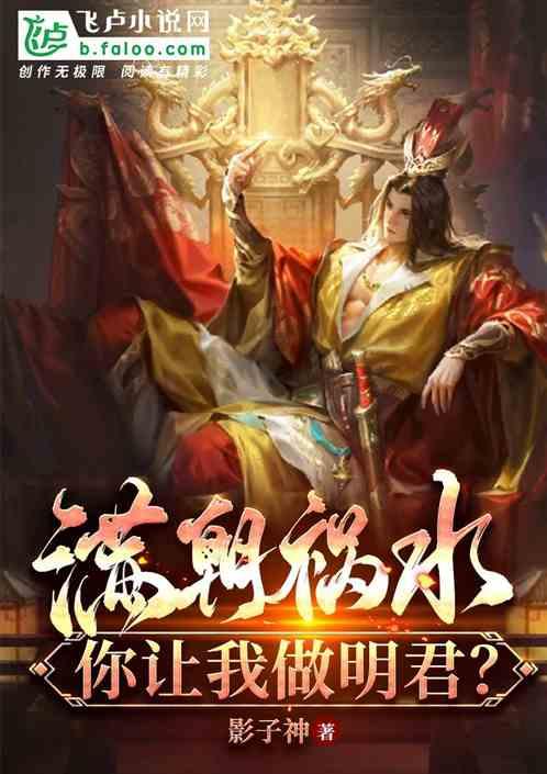 诺曼底44