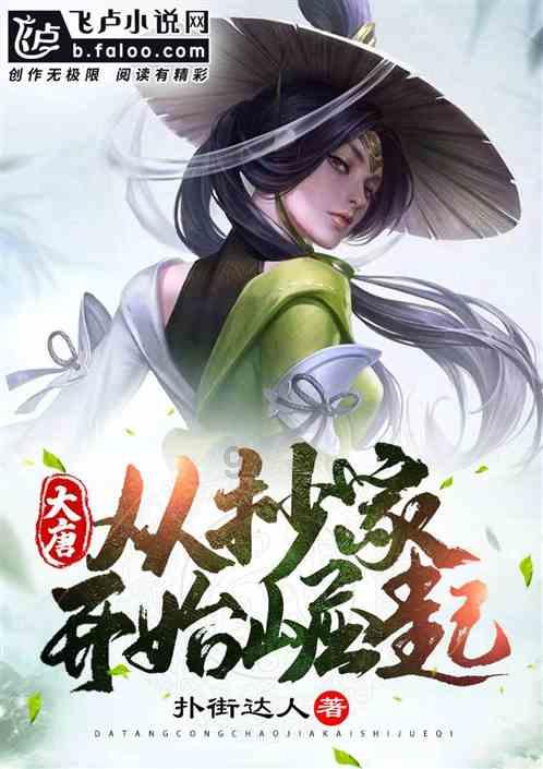 僵尸敲方块