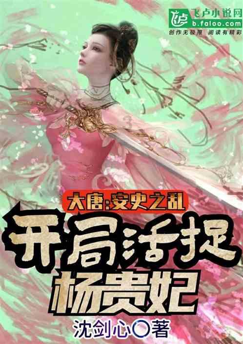球球大作战下载最新版