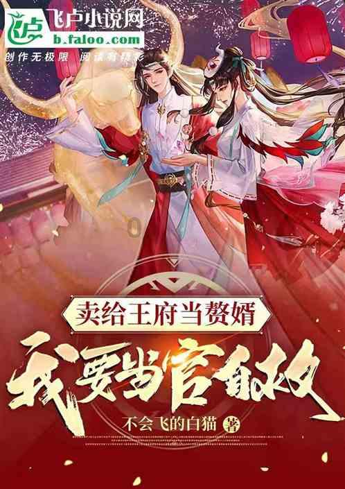 多少钱小米汽车你会拿下？雷军给出了答案
