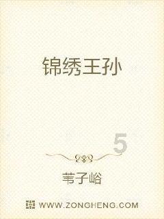 南京出台危房翻建规划管理办法，2月18日起执行