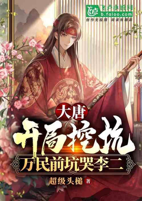 亚洲杯小组赛第二轮最佳阵：西亚球员几乎霸榜，日韩澳无人入围