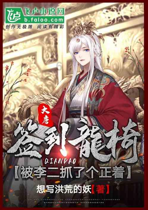 逗小猴开心系列175