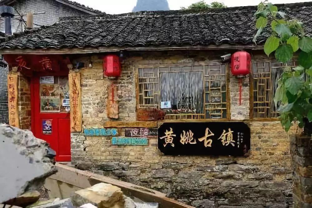 英雄就是我