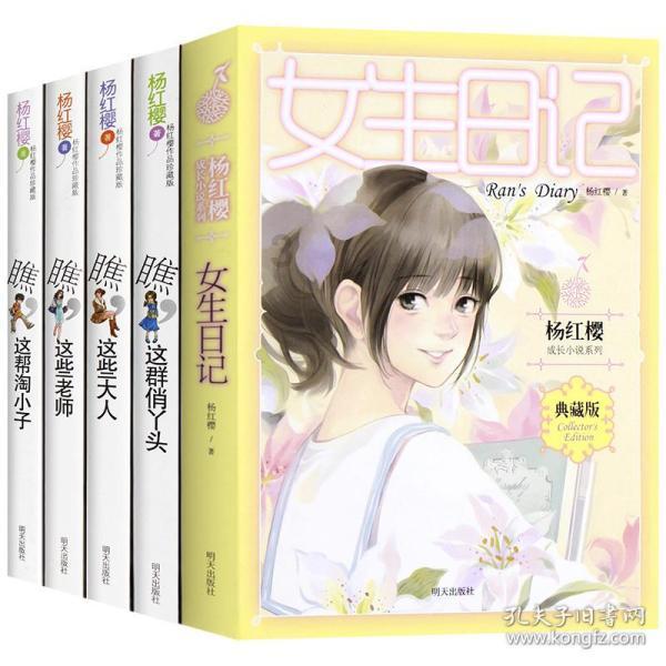 湖北省龙舟协会提档升级