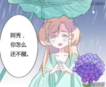 杨鸡肉带你了解川菜的发展史
