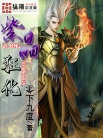 【公证风采】反诈宣传进社区 以案释法防诈骗